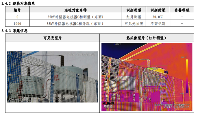 图片21.png